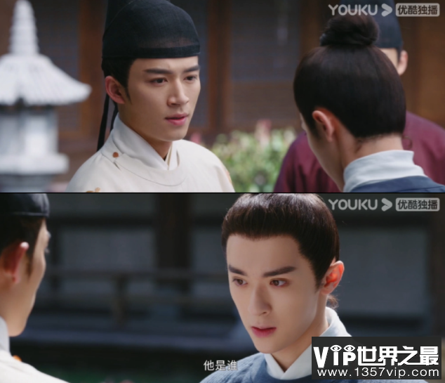 《为有暗香来》观后感怎么写 《为有暗香来》评价感受