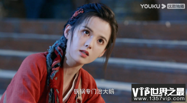 《一念花开》慕白真人是什么身份 云来楼老板的身份是谁