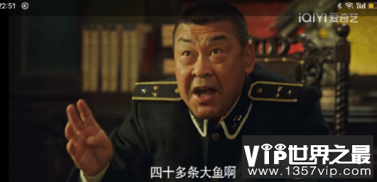 《珠江人家》邝庆奎结局是什么 谭曜亨结局怎么样了