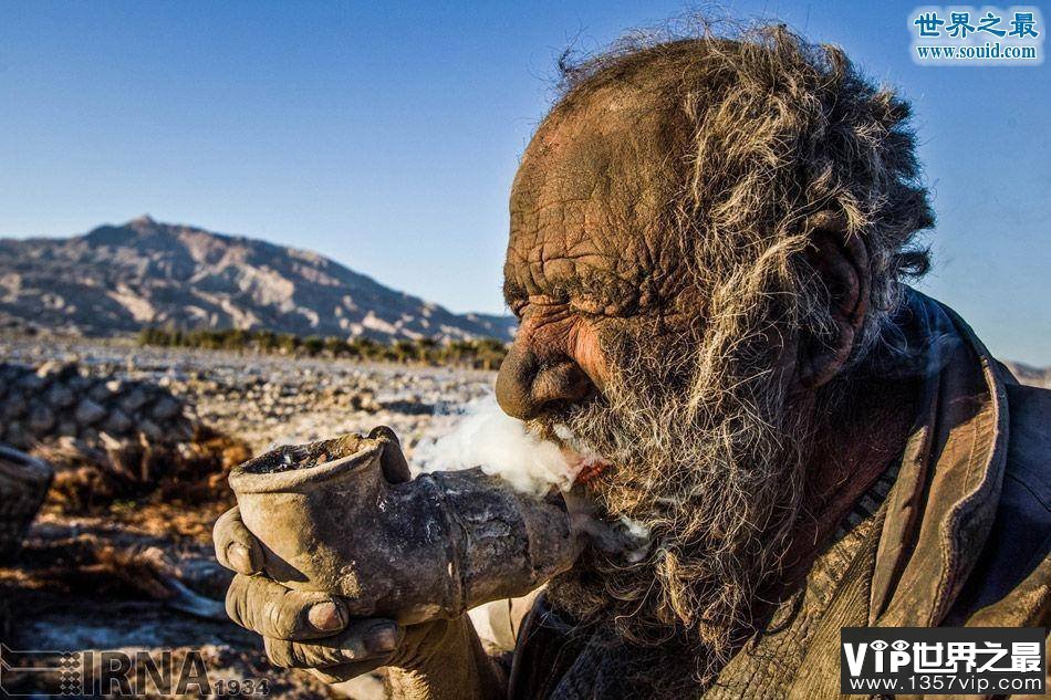 人类最长时间不洗澡纪录，伊朗男子60年不洗澡