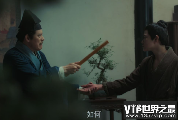 《繁城之下》王夫子的秘密是什么 乔狗儿怎么死的