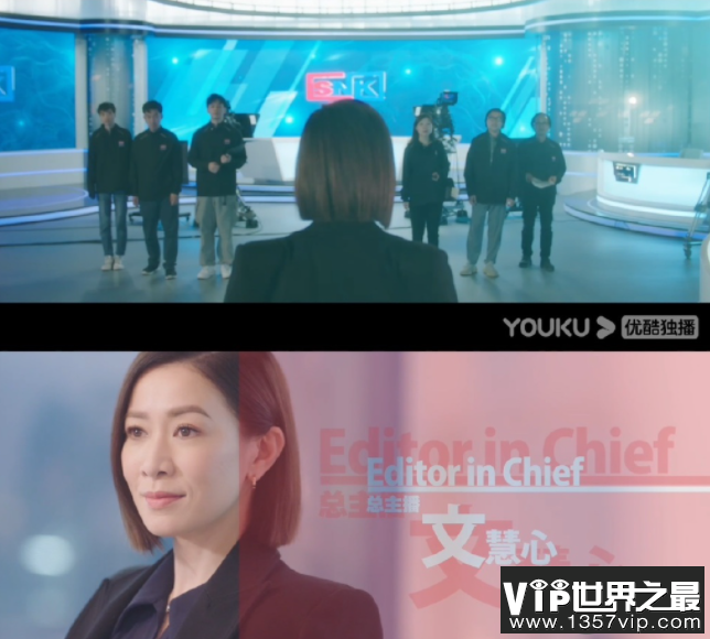 《新闻女王》人物关系是怎样的 《新闻女王》和《早间新闻》有什么关系