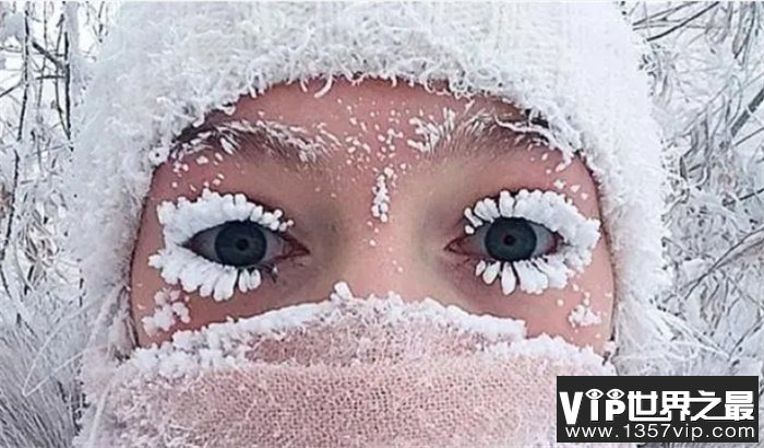 世界上最寒冷的村子，16名旅行者前来挑战极限，精彩缤纷不断