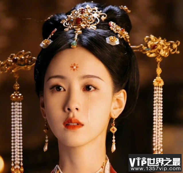 《一念关山》陈都灵是女几 何蓝逗饰演谁