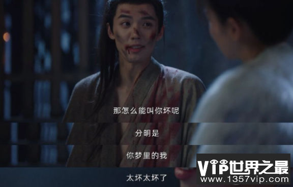《宁安如梦》姜雪宁为什么不喜欢燕临 燕临是怎样的一个人