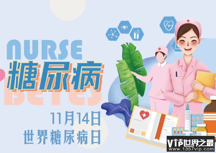 多吃辣能预防和治疗糖尿病吗 糖尿病应该如何预防和治疗