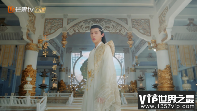 《神隐》结局是he还是be 阿音的真实身份是什么