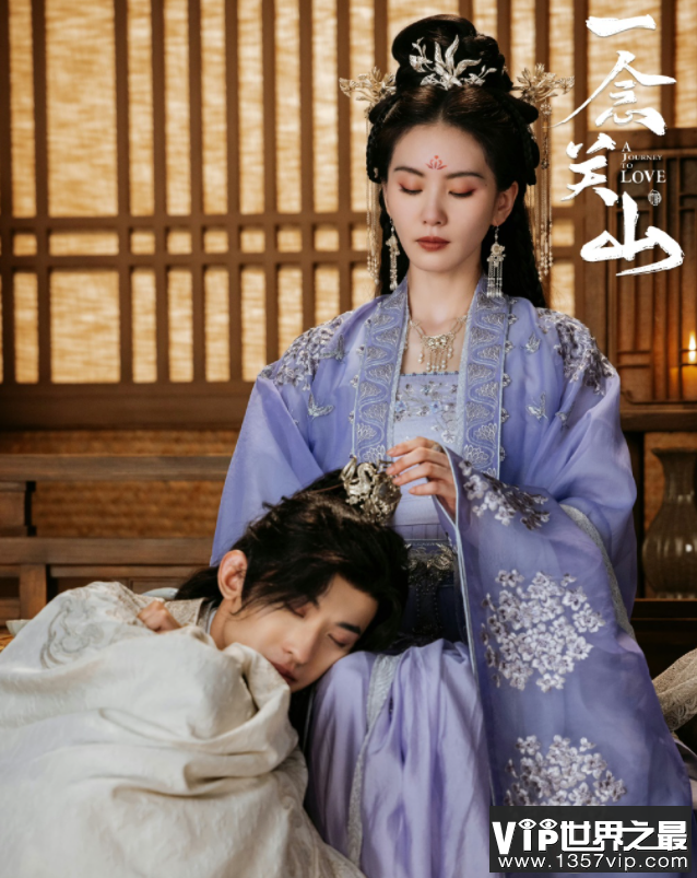 《一念关山》任如意为什么不认李同光 李同光是鹫儿吗