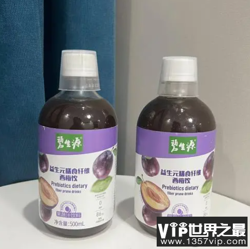 西梅汁能天天喝吗 西梅汁喝多了会怎样