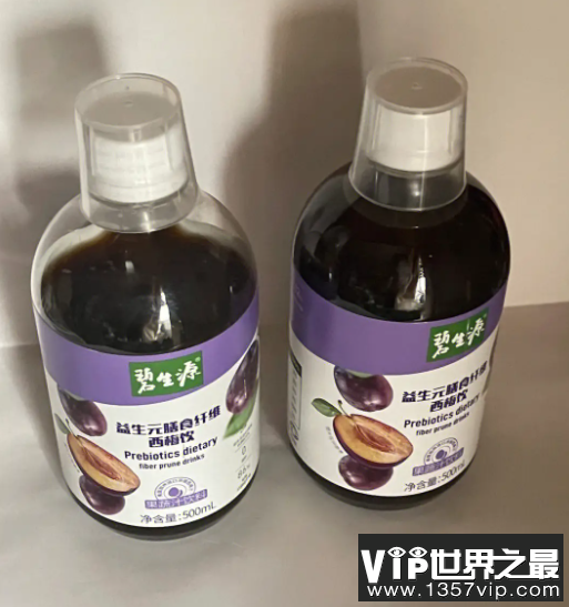 西梅汁能天天喝吗 西梅汁喝多了会怎样