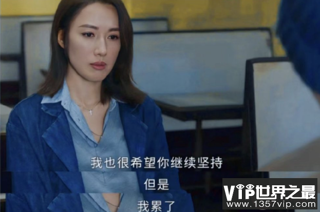 《新闻女王》为什么这么火 《新闻女王》真的好看吗