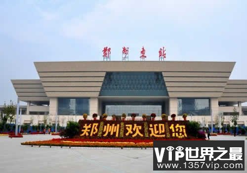 中国十大火车站排名，30个天安门大