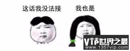 中国十大最难绕口令排行榜，你能说好算我输