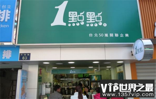 奶茶十大排行榜，快来看看你最爱的是哪家