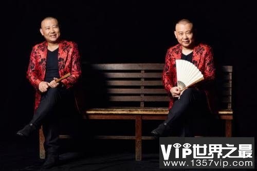 中国出场费最高的十大主持，第一名出场80万