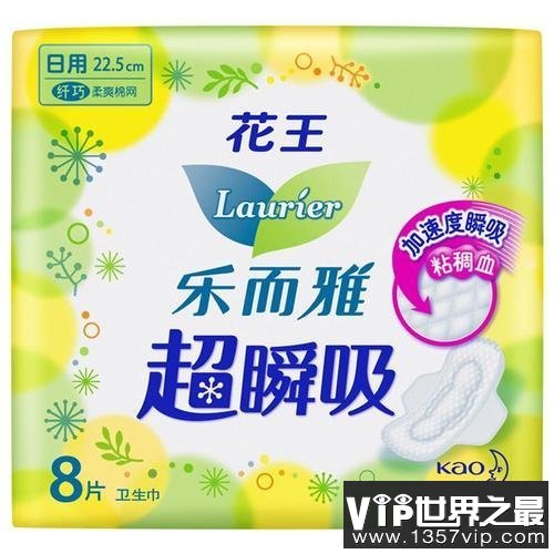 中国卫生巾10大品牌排行榜，卫生巾哪个牌子好？