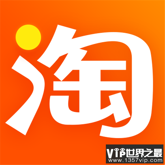  安卓APP排行榜，看看你还缺哪个