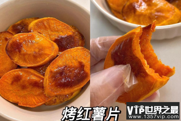 烤红薯和蒸红薯哪个更健康 红薯要怎么吃才更健康
