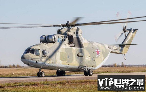 世界上最大的直升机，米V-12重型运输直升机