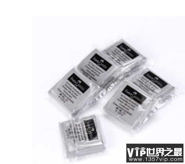 世界上最贵的橡皮，售价高达1500元！