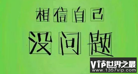 洒满阳光的句子