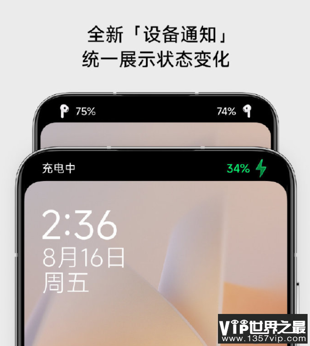 老手机该不该升级新系统 苹果手机系统应该一直升级吗