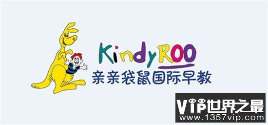 国内十大早教机构排名，你会给孩子选哪一个呢？