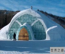 世界上最大的冰建筑物，室内总面积为5000平方米