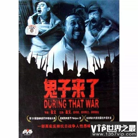 中国十大战争电影排行榜，最值得看的战争片全在这里！