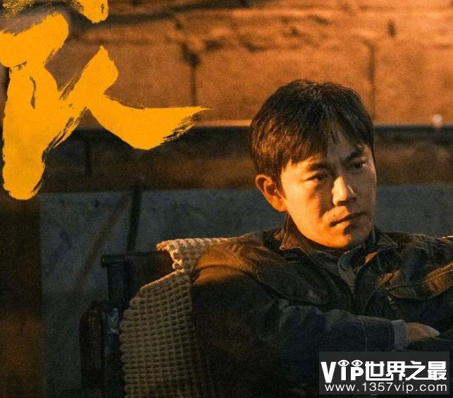 《三大队》程兵为什么离婚 《三大队》程兵和六子有什么关系