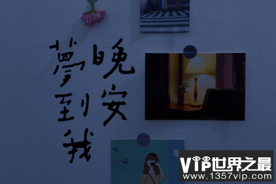 大好时光的唯美句子