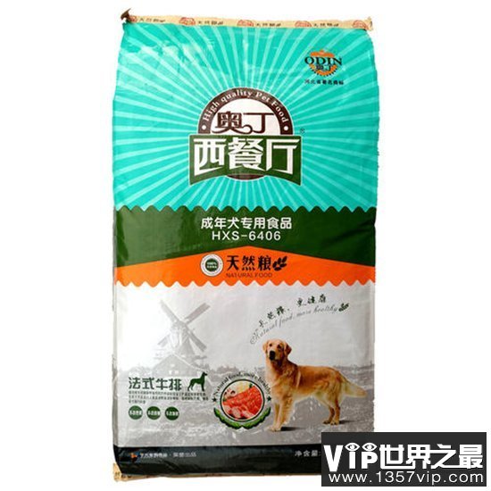 国产狗粮排行榜前十名，优质天然狗粮推荐！