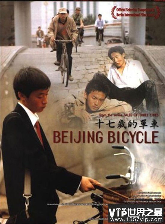 中国十大禁播影片，鬼子来了由姜文自导自演