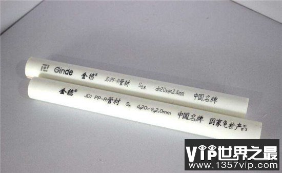中国十大品牌水管，盘点质量最好最受欢迎的十大水管品牌！
