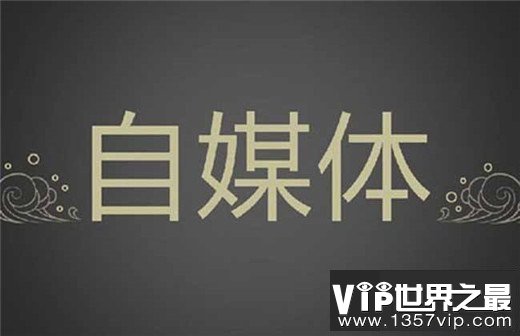 网上最赚钱的十大方法，教你在家挣钱月入5000＋真实靠谱方法