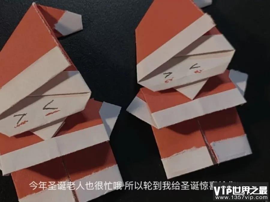 圣诞节的句子唯美英文句子