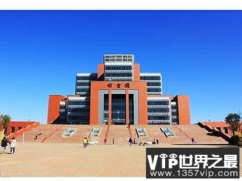 云南大学排名，看看有没有自己心仪的大学吧。